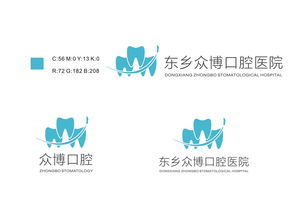 微笑的读音是什么?