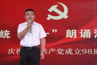 收兵的四字成语
