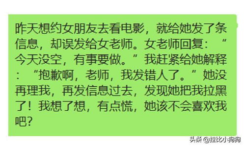 论的成语 开头，论的成语接龙