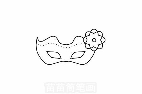 面具简笔画图片大全，老虎面具简笔画