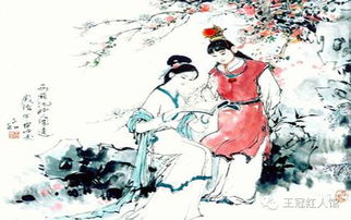 宽慰的意思是什么,亲。