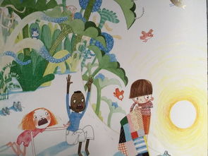 有关横生的成语