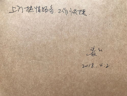 口碑载道的意思是什么，口碑载道和脍炙人口区别