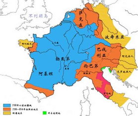 查理曼帝国分为哪三个国家?