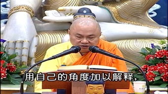 侓组词，侓师的收费标准