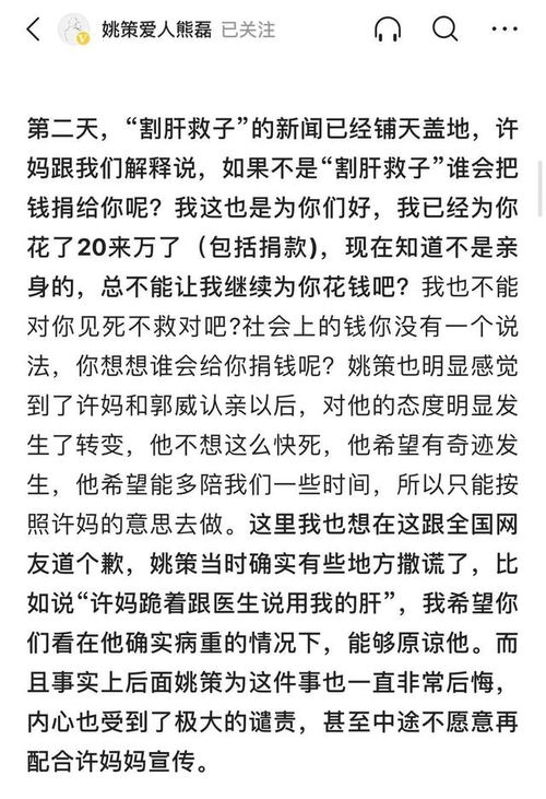 言什么什么据四字成语，言什么什么据四字词语