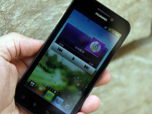 honor翻译成中文是什么意思，honored