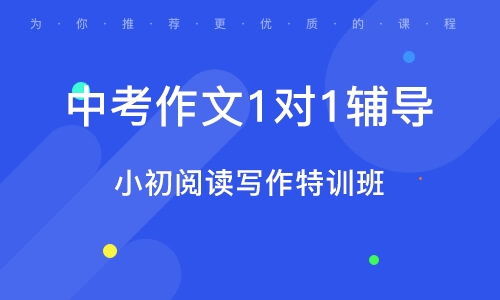 南京拼音简写创意，南京拼音大写