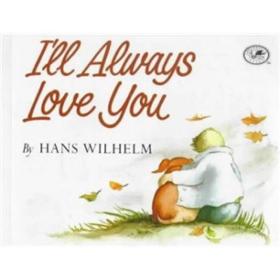 永远爱你的英文怎么写