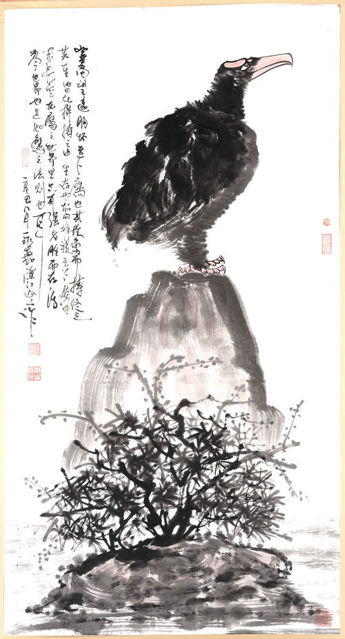 高什么远瞩四字成语，站在高处往远处看高什么远瞩