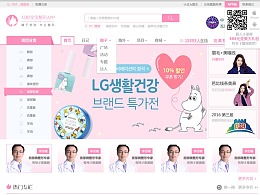 红粉宝宝网站官网，红粉宝贝