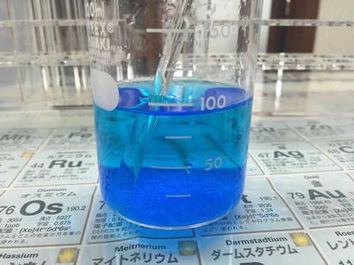 氯化钡的化学式咋写