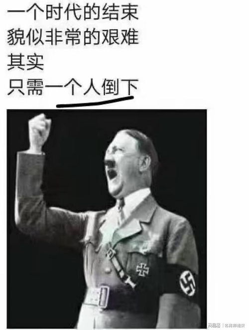 亡民读什么，亡民什么字