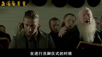 无法无天的意思解释词语，和尚打伞一一无法无天的意思