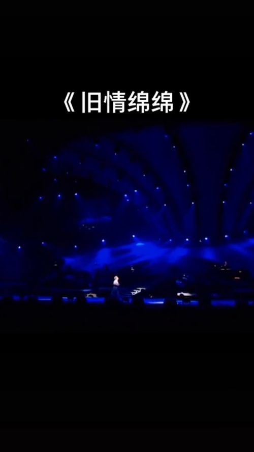 陈奕迅的<绵绵>粤语歌词谐音成国语,拼音都可以