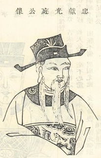 裴光庭的夫人，裴光庭文言文翻译