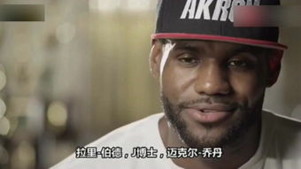 钦佩的拼音和意思