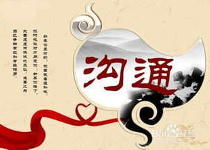 攻心为上,攻城为下;心战为上,兵战为下的意思，攻心为上的前一句是什么