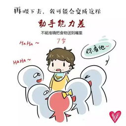 mom英文是什么意思啊