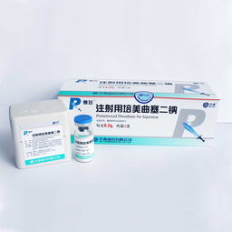 注射用培美曲塞二钠的孕妇及哺乳期妇女用药 - 百度宝宝知道