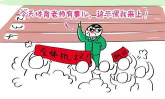 英语中,"besides""except""except for"究竟什么区别?