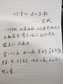 娱乐消遣的近义词，消遣的近义词是什么 标准答案