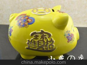 自制储蓄罐的做法