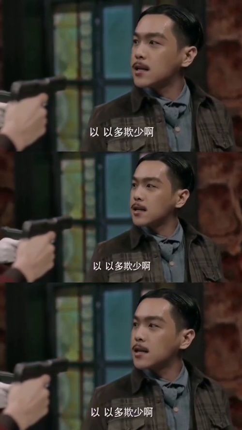 NANA中娜娜和真一抽的哪个牌子的烟?市面有卖吗?