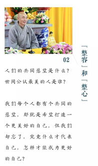 我想要范范的《一颗心的距离》的歌词,谢谢了