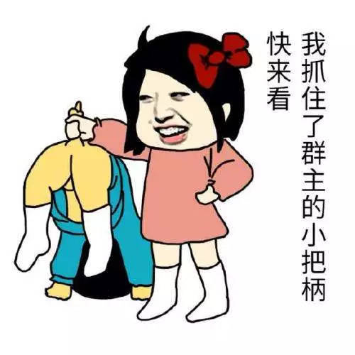 嗜好的意思在《白鹭》中的意思，嗜好的意思和近义词