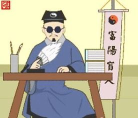 "薄命"是什么意思?具体是指命苦还是指命短?