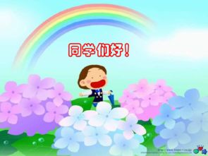 铁罐和陶罐的故事