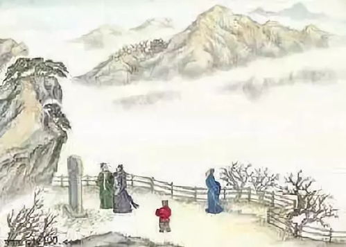 与诸子登岘山原文及翻译
