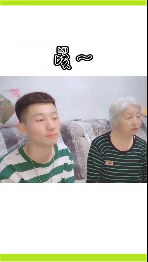 歌词我乃家乡第一人 歌名叫啥