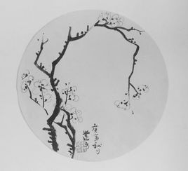 乌有先生传全文翻译，乌有先生传(原文+注释+译文)免费