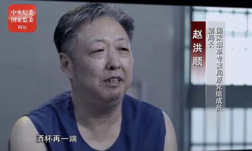 蜕化变质什么意思?出处是哪里?