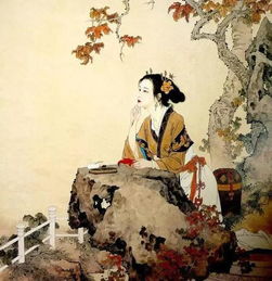 乌有先生传里的66个通假字