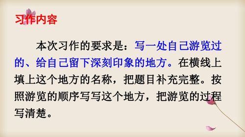 四下英语电子课本，四下数学口算题100道