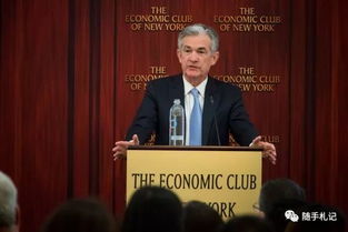 Issuer是什么意思?