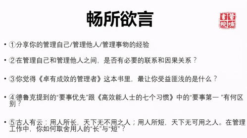 殑在佛经中怎么读?