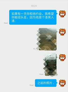 不过如此什么意思?