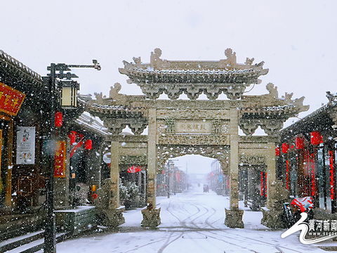 中平测量的方法步骤