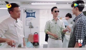 棣的意思和含义