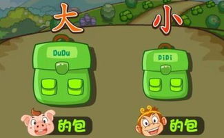 办法的办组词有哪些