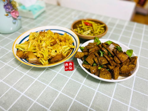 种放读音，种族歧视