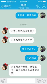 矜持什么意思怎么读，矜什么意思