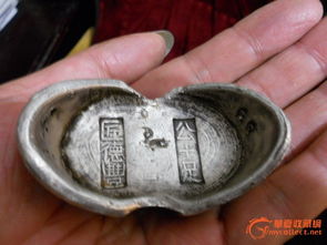 古代银元宝竟长这样?我们都被电视剧骗啦!