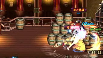 乡里别是什么意思?，乡里别在湖南是什么意思