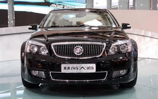 林荫大道是什么车