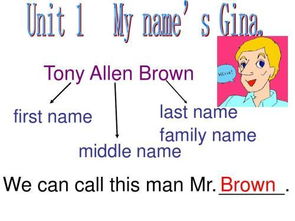 大多数时间的英文怎么说